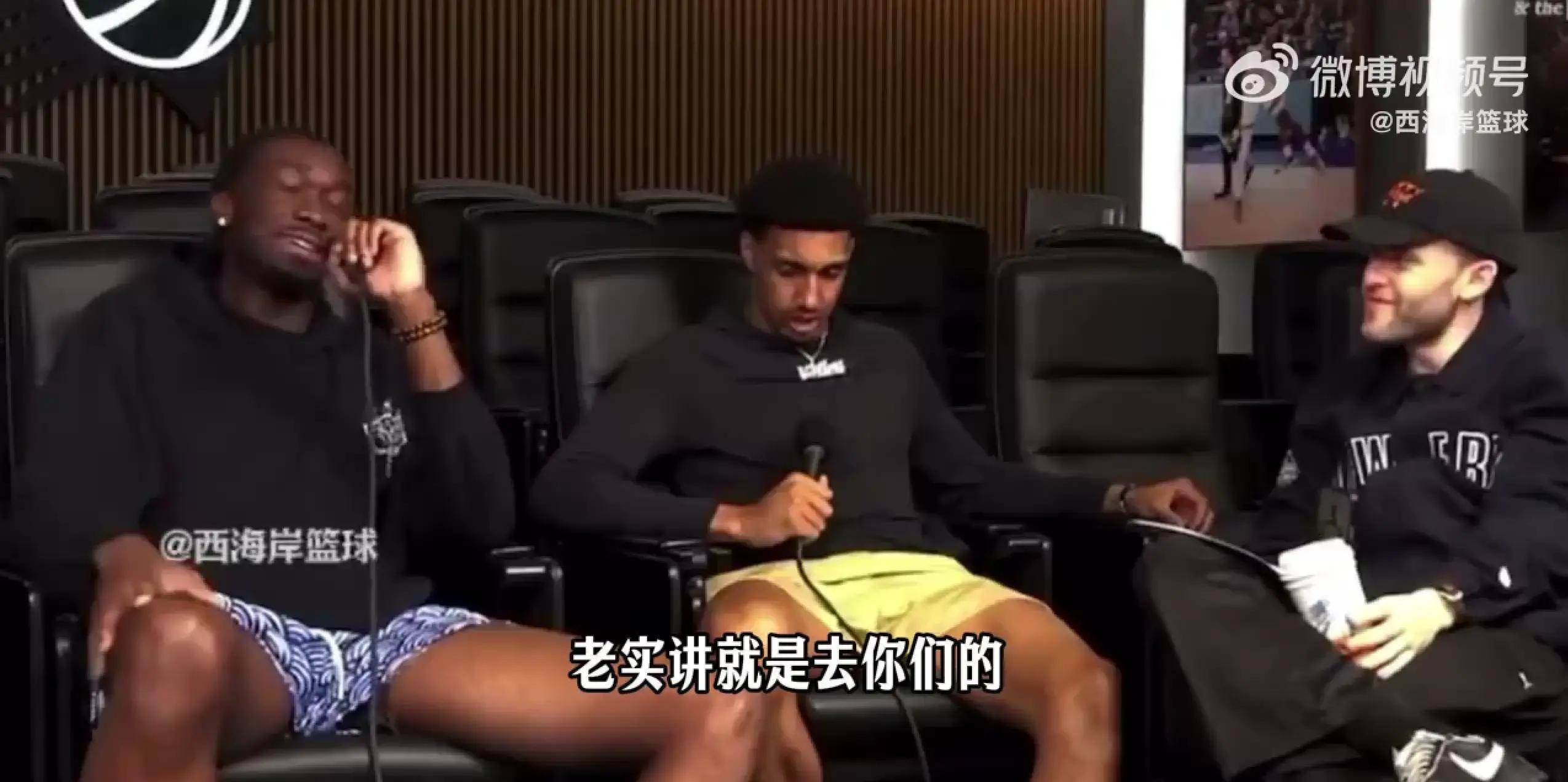 官方网页版关于湖人球员公开质疑裁判判罚尺度，引争议，学校作品.的信息