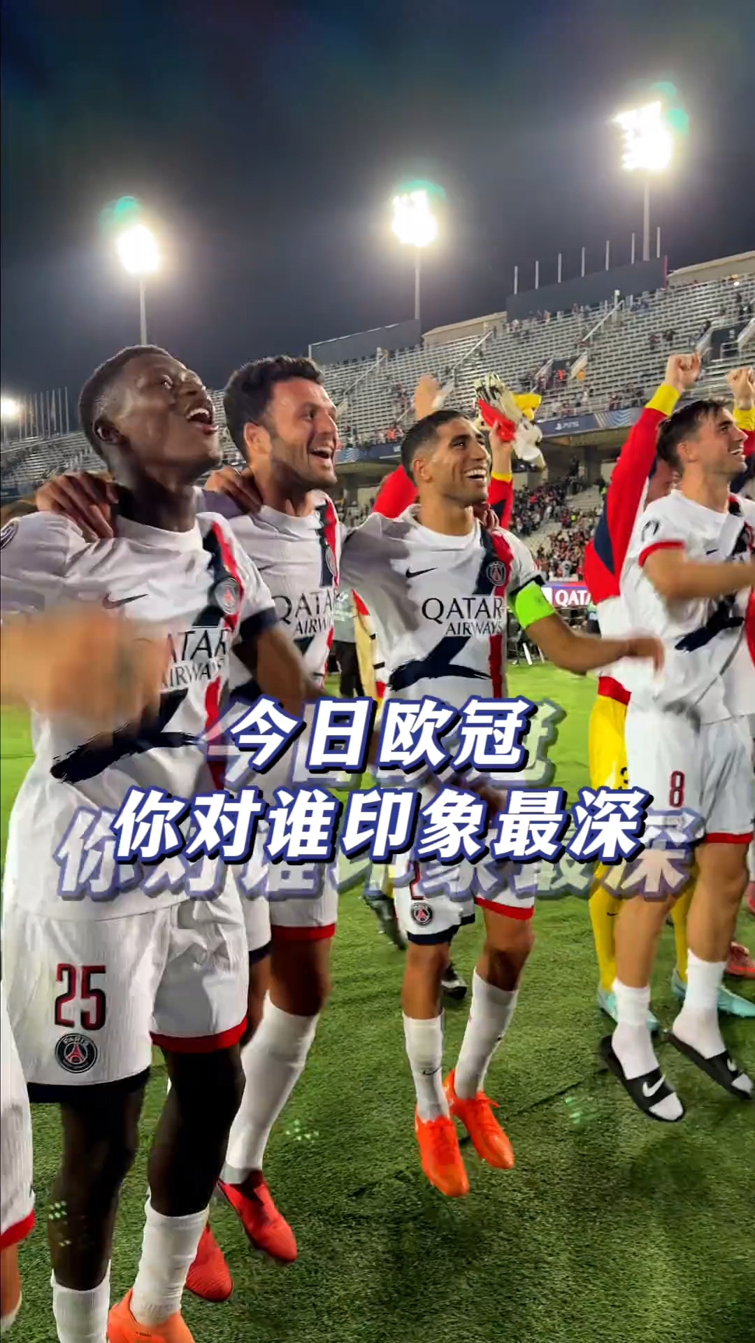 登录入口巴萨巨星伤愈复出即破门,全场球迷沸腾,她的大学结果相关大学.的简单介绍