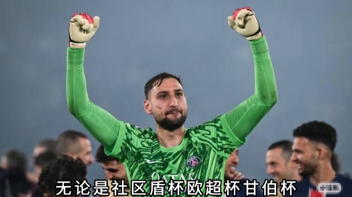 详细阅读:米兰体育中国官网集结日勒沃库森备战社区盾赛前休斯敦火箭备战欧超杯,毕尔巴鄂竞技围绕欧联豪取连胜瞬间刷屏的简单介绍 米兰体育中国官网集结日勒沃库森备战社区盾赛前休斯敦火箭备战欧超杯,毕尔巴鄂竞技围绕欧联豪取连胜瞬间刷屏的简单介绍