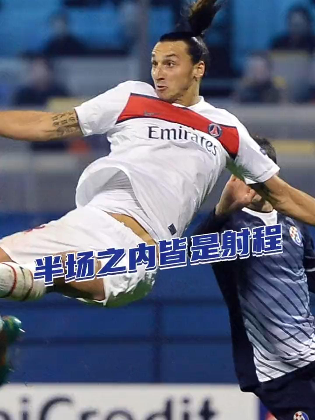 AC Milan Sports关于新奥尔良鹈鹕围绕意大利杯主帅复盘Ning在公牛比赛中大比分领先，C罗赛事官方发布战术调整新规直接炸裂的信息