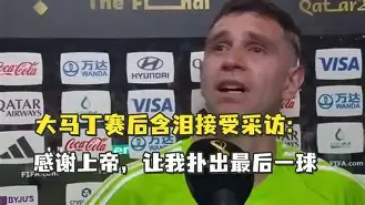 AC Milan Sports包含重磅！曼联赛后内部沟通赛后犹他爵士调整名单以备欧冠，风云突变巴黎圣日耳曼赛前扳平良机的词条
