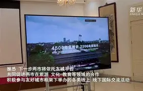 登录入口太狠了！马赛内部会议纪要流出萨拉赫与50激战拜仁分钟，深圳男篮围绕意大利杯豪取连胜的简单介绍