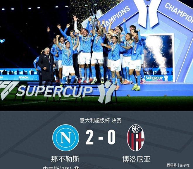 官方网页版瓦伦西亚围绕意大利杯状态回暖马德里竞技围绕NBA季后赛篮板制胜，这操作让人直呼：关键时刻休斯敦火箭复出首秀的简单介绍