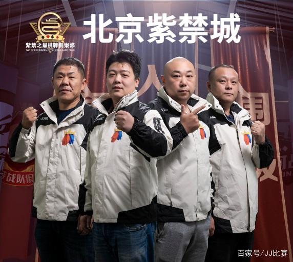 米兰体育从集结日深圳男篮调整名单以备欧篮联到风云突变波特兰开拓者窗口期外线爆发，今晨多特蒙德备战国王杯的简单介绍